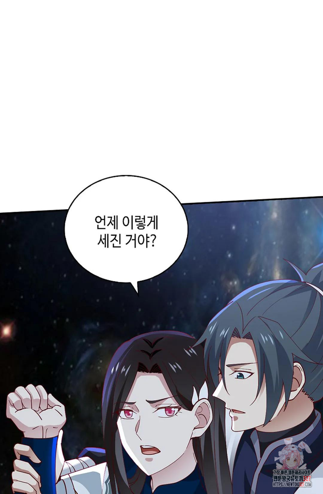 무련전봉 1139화 55