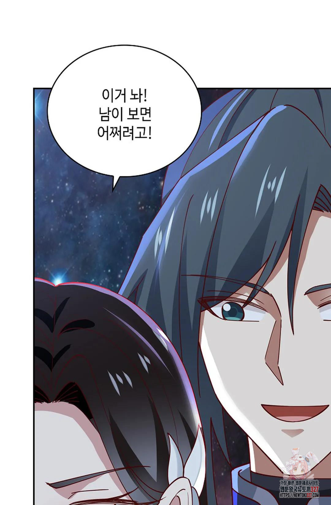 무련전봉 1139화 57