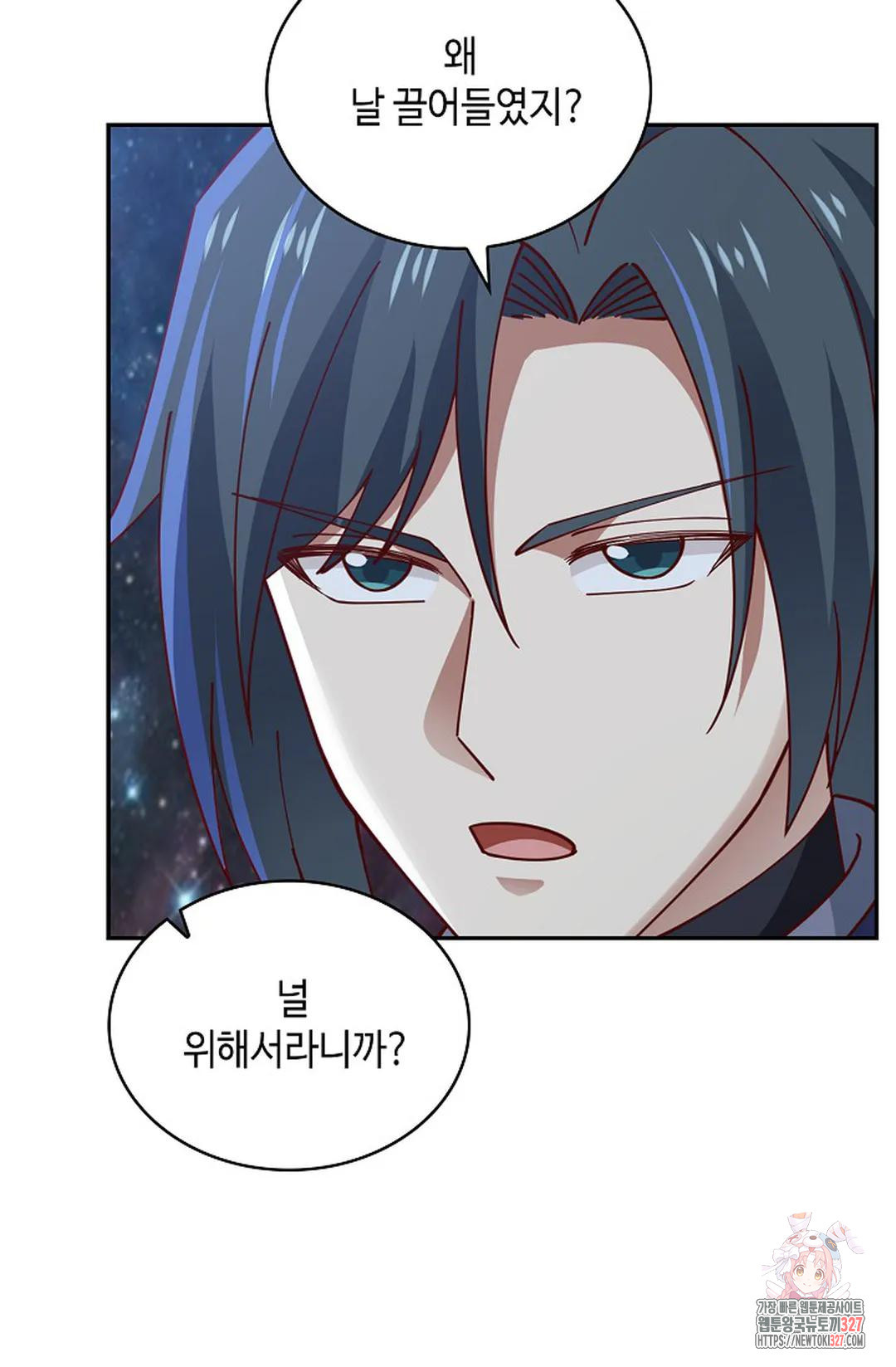 무련전봉 1139화 60