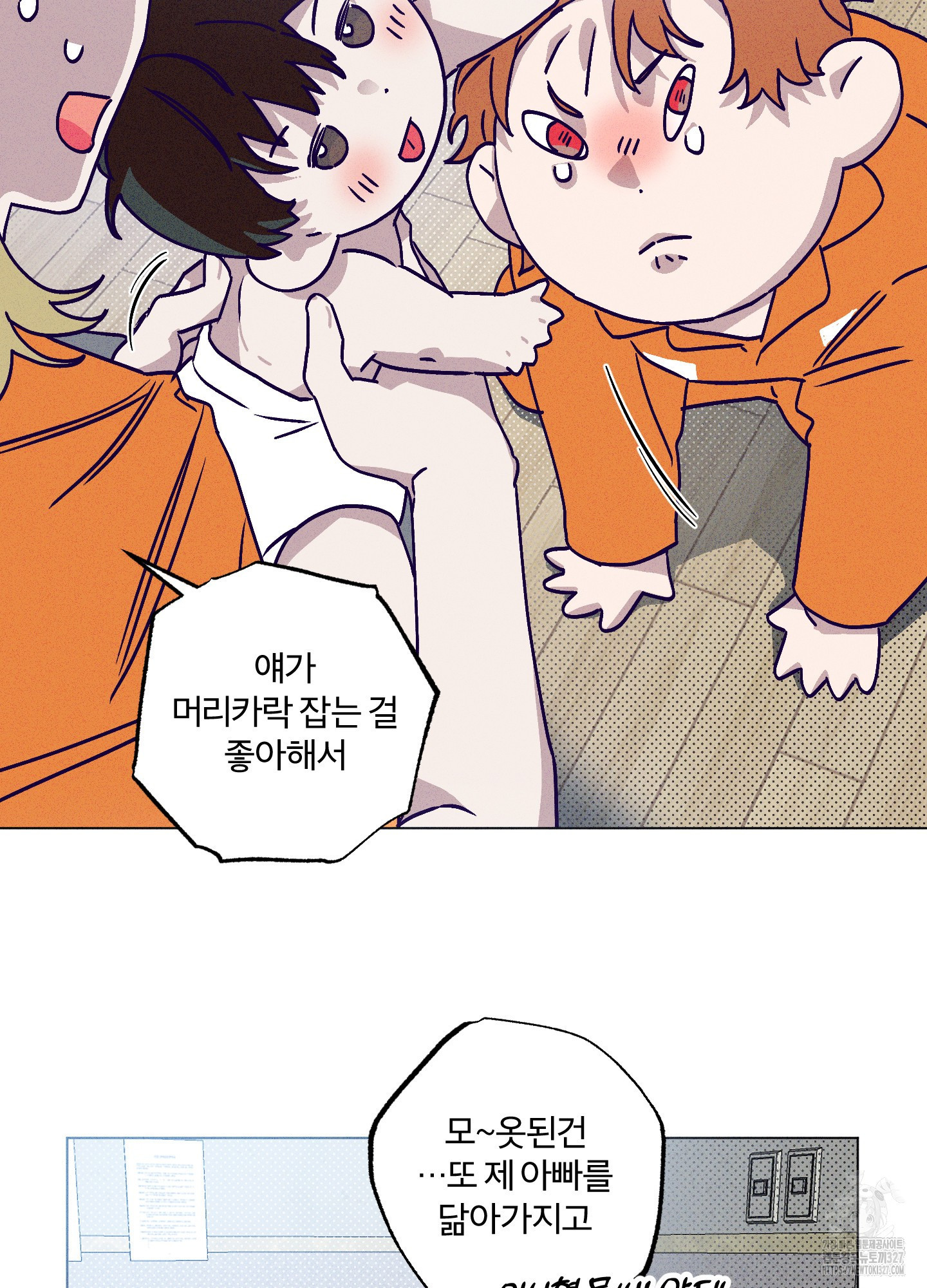프리즌 블랙퍼스트 12화 7