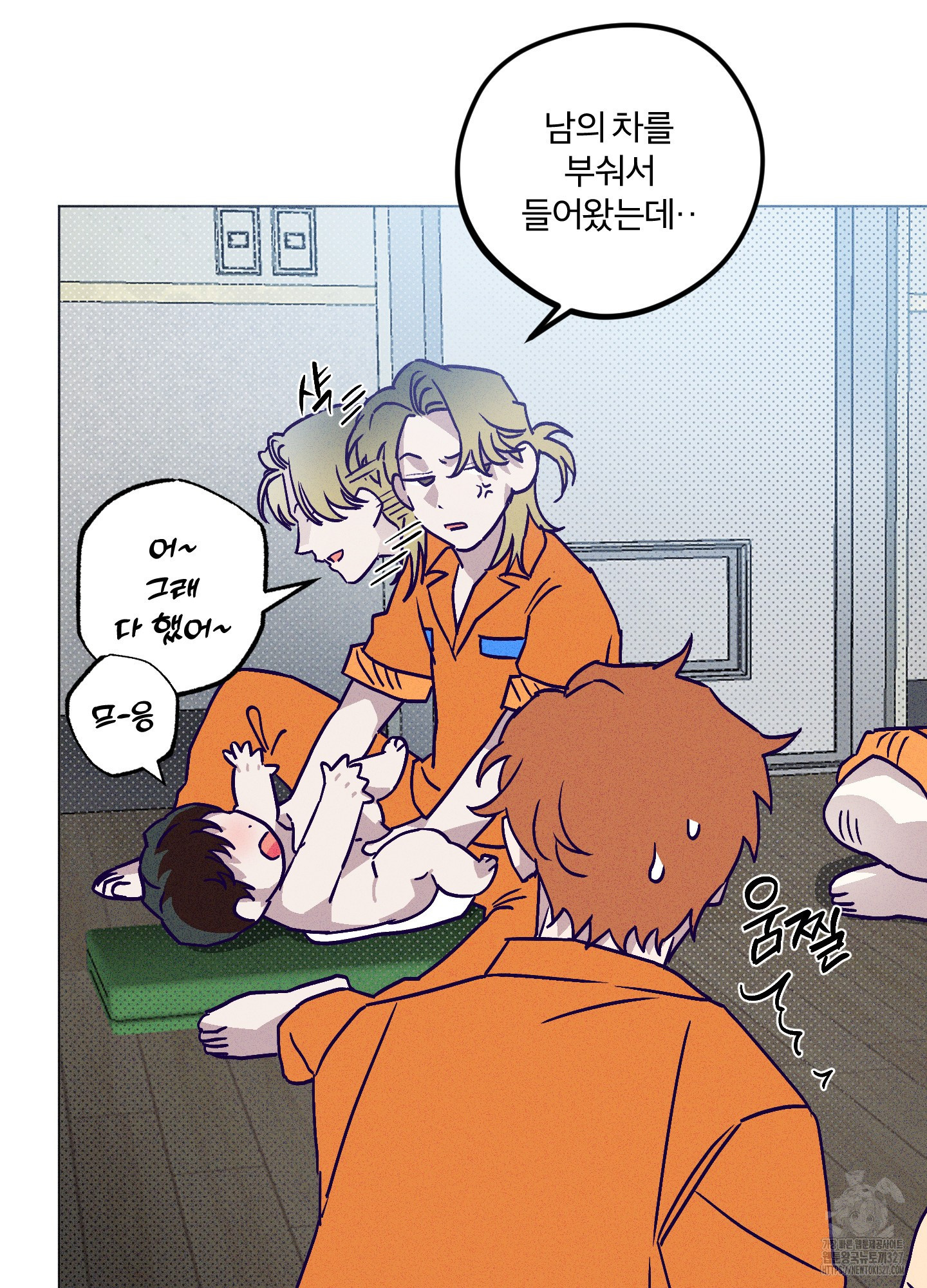 프리즌 블랙퍼스트 12화 12