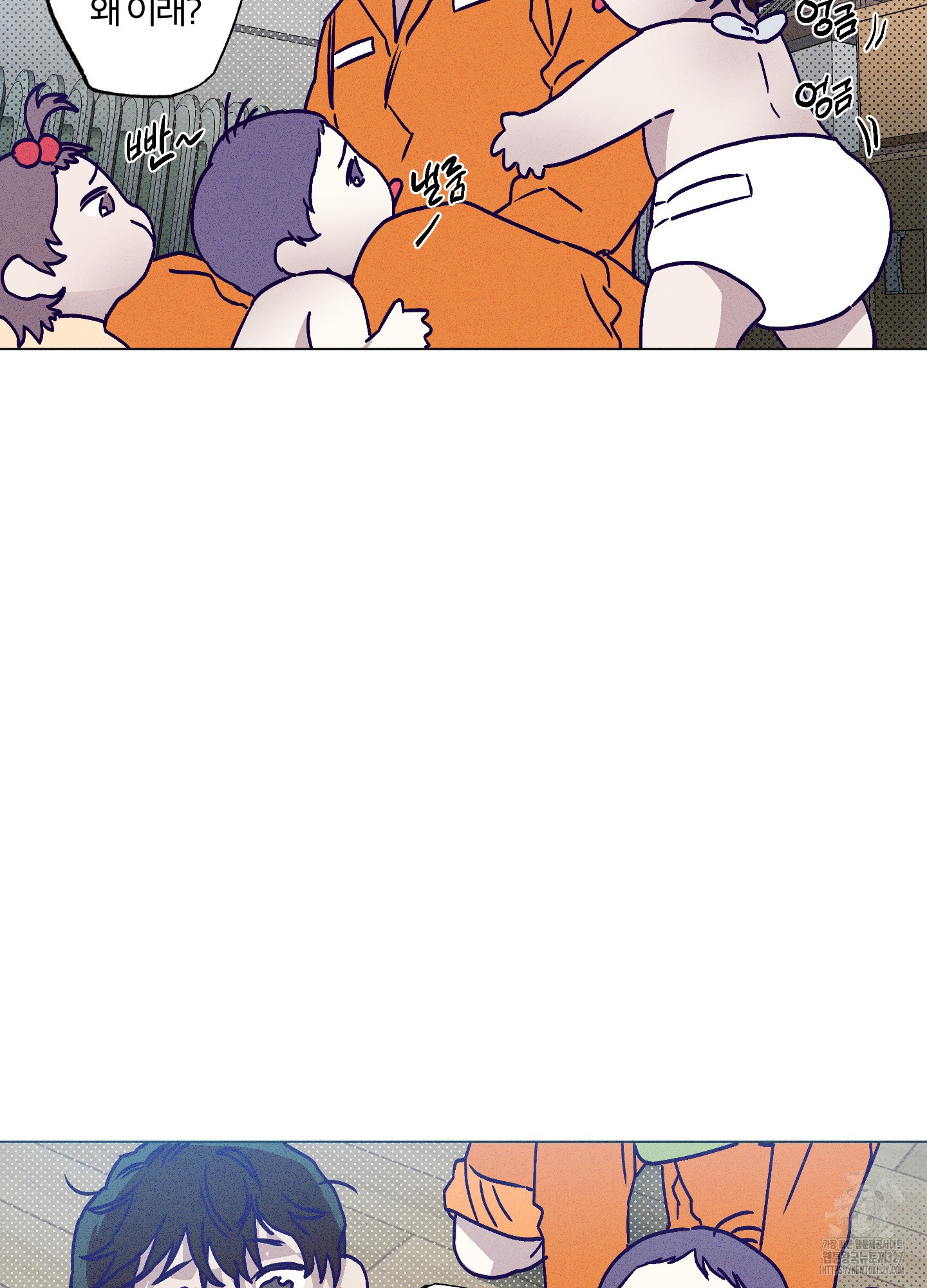 프리즌 블랙퍼스트 12화 20
