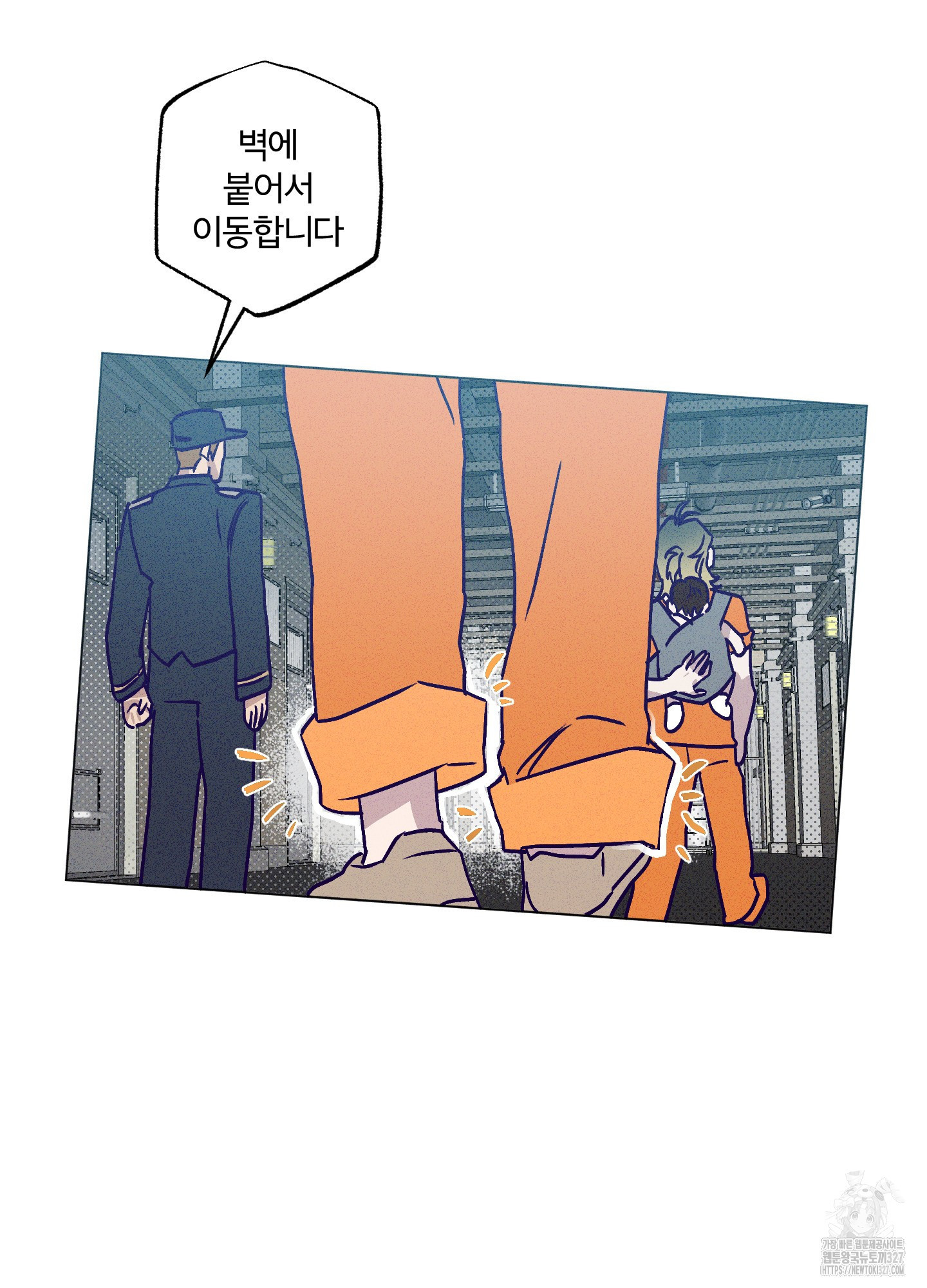 프리즌 블랙퍼스트 12화 36
