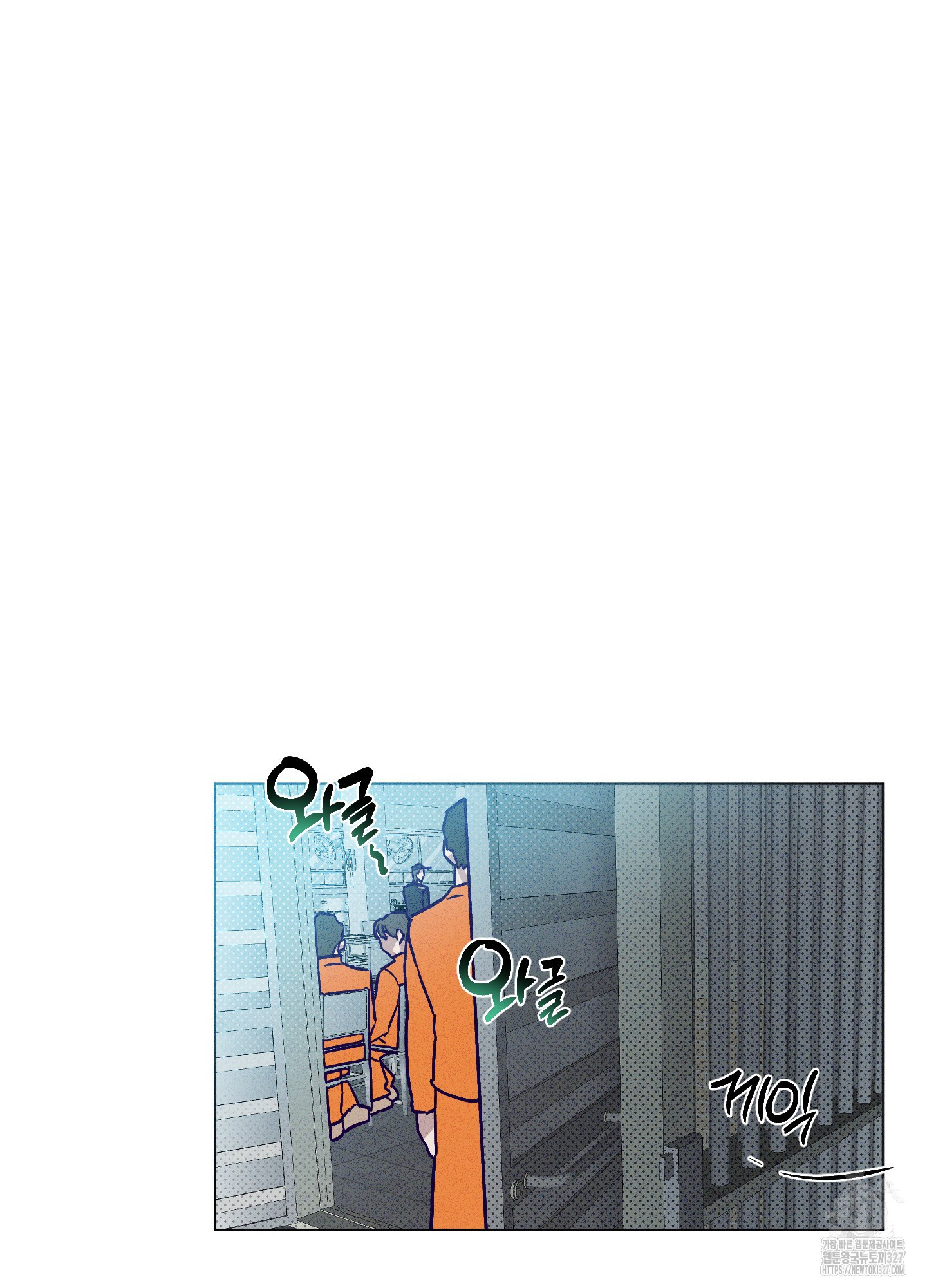 프리즌 블랙퍼스트 12화 45