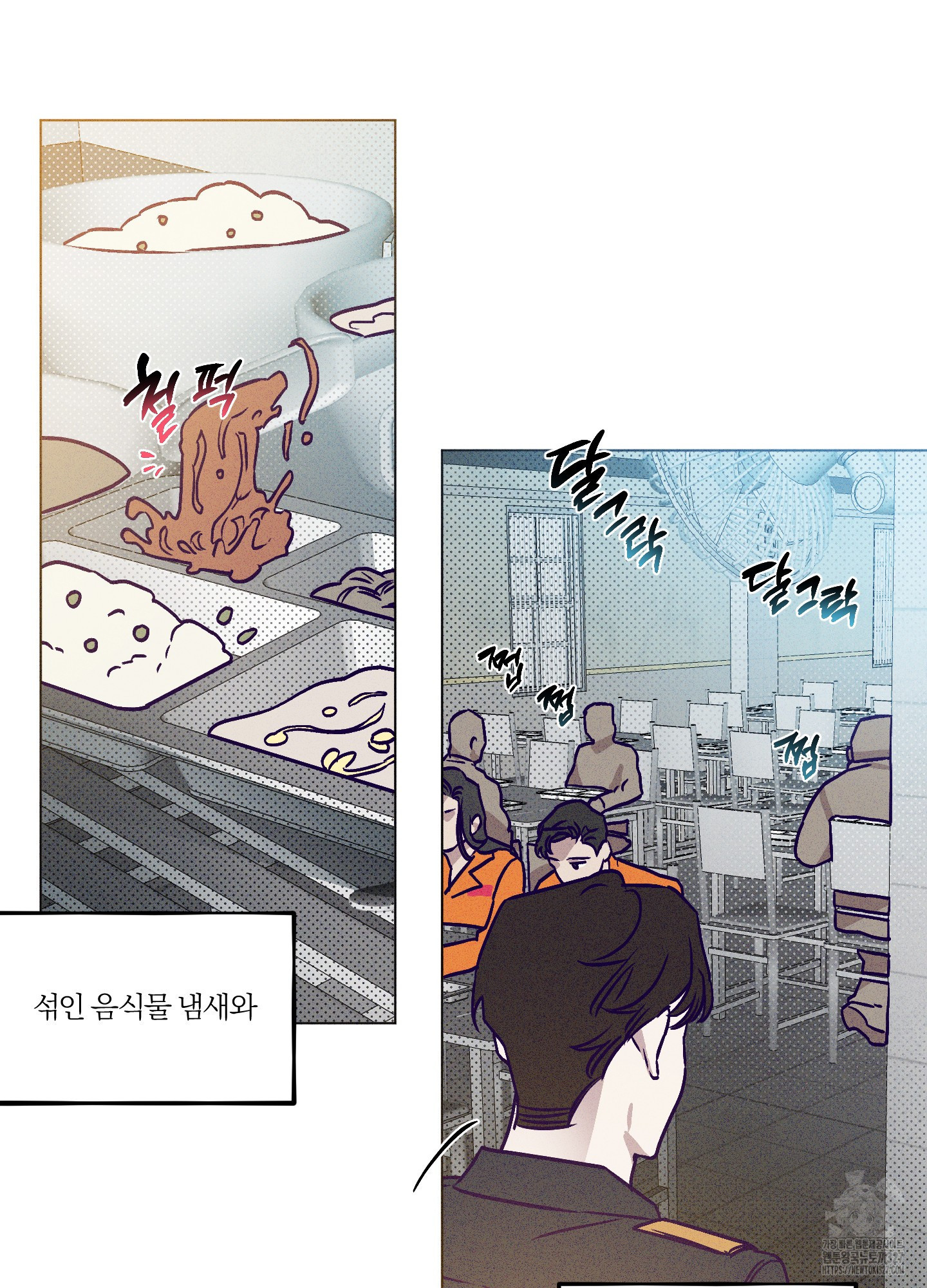 프리즌 블랙퍼스트 12화 46