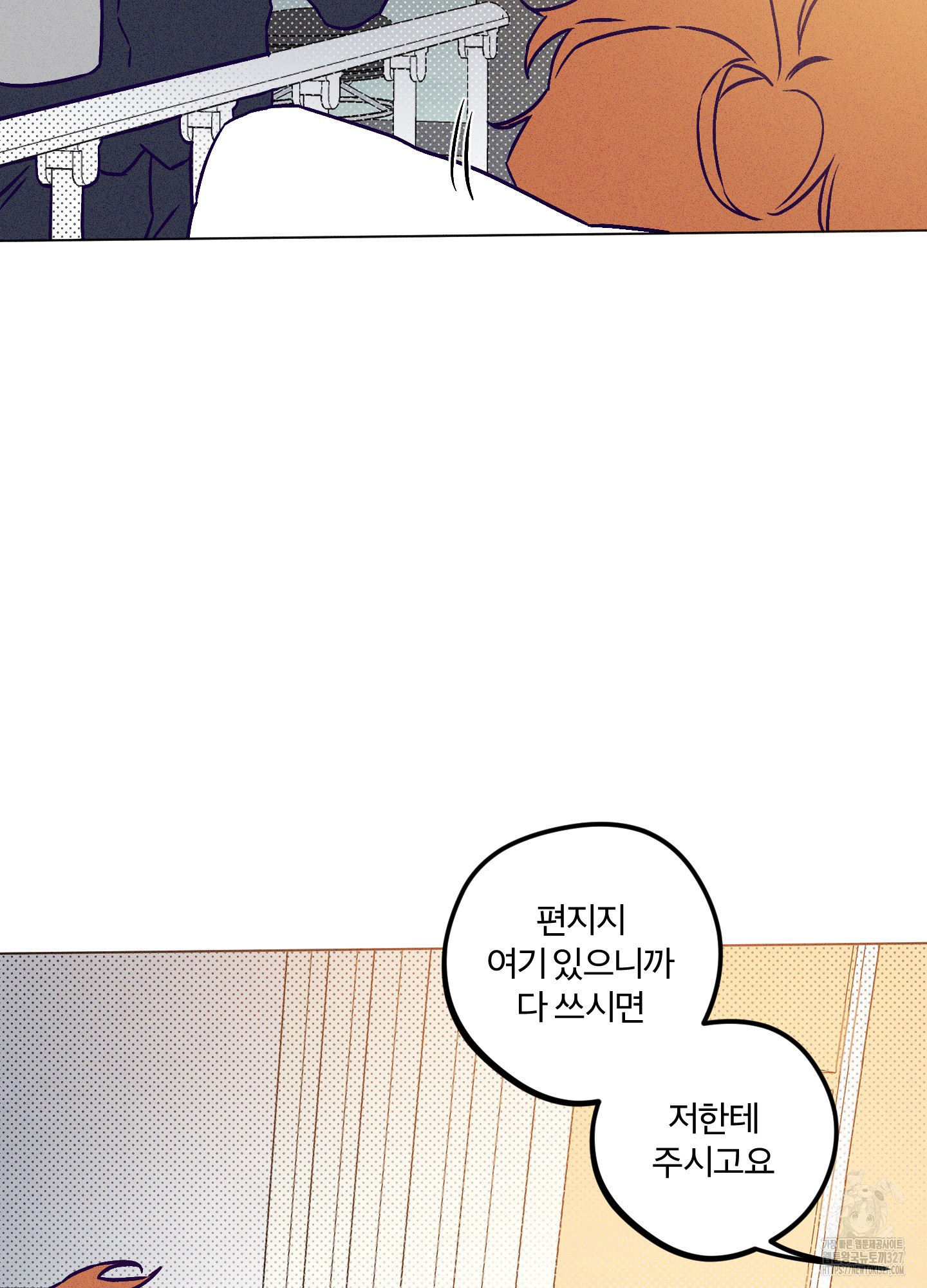 프리즌 블랙퍼스트 12화 59
