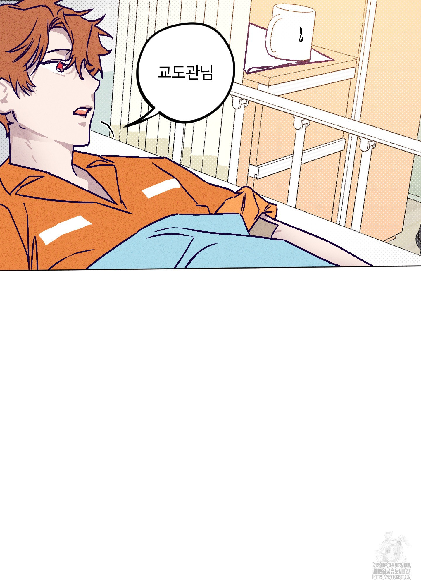 프리즌 블랙퍼스트 12화 60