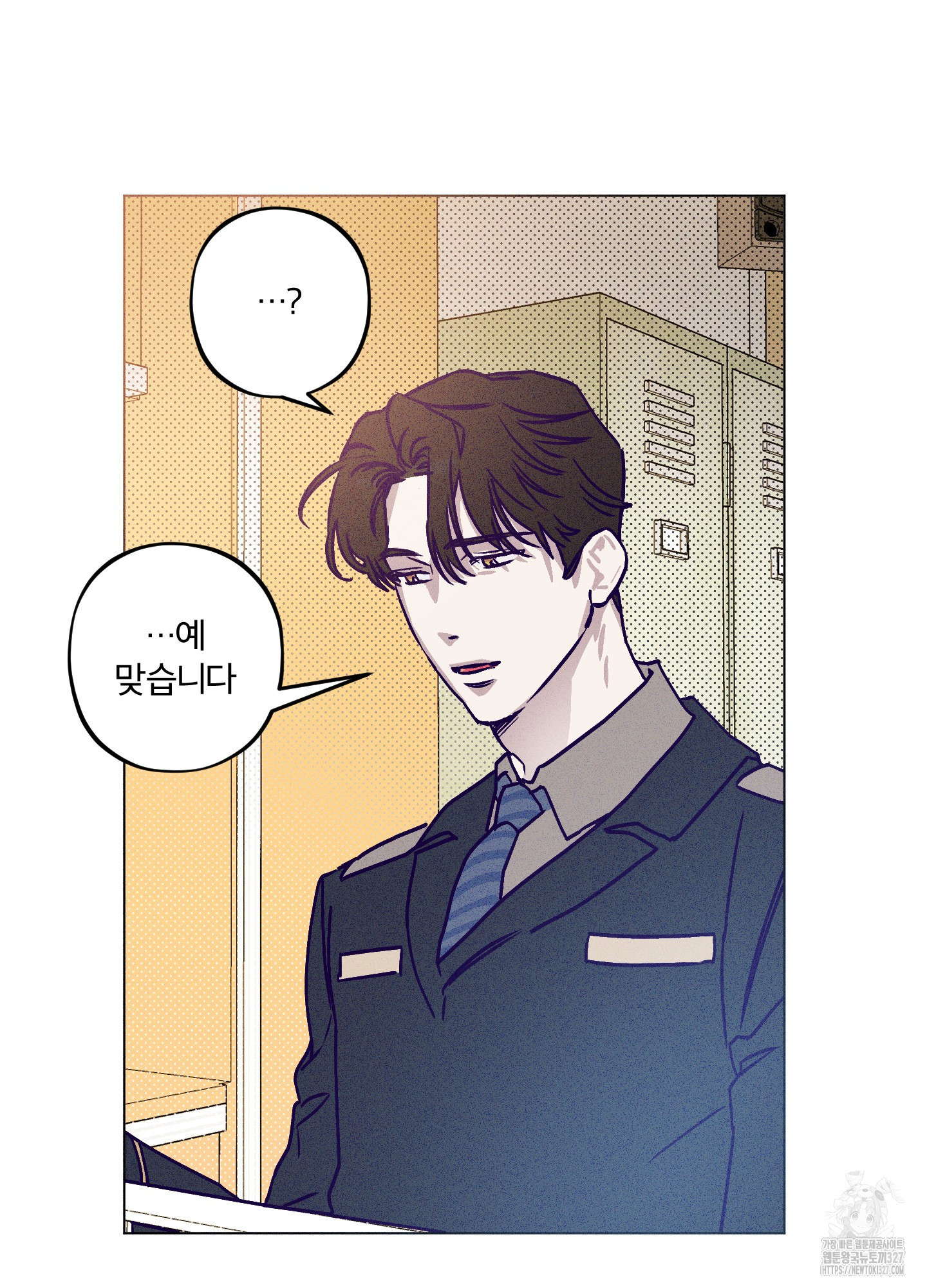 프리즌 블랙퍼스트 12화 62