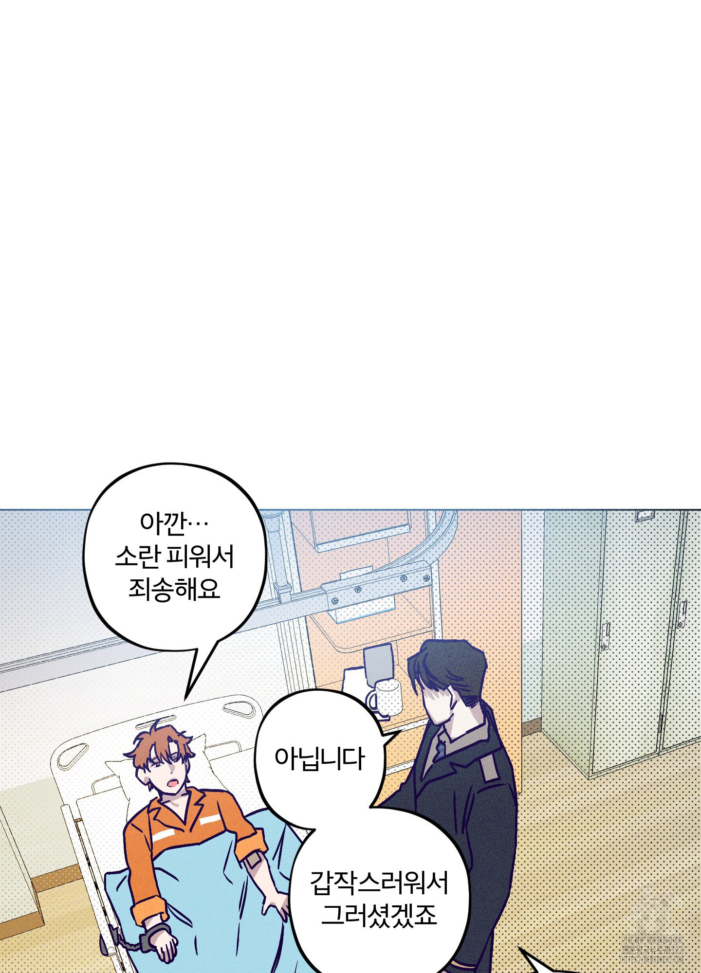 프리즌 블랙퍼스트 12화 63