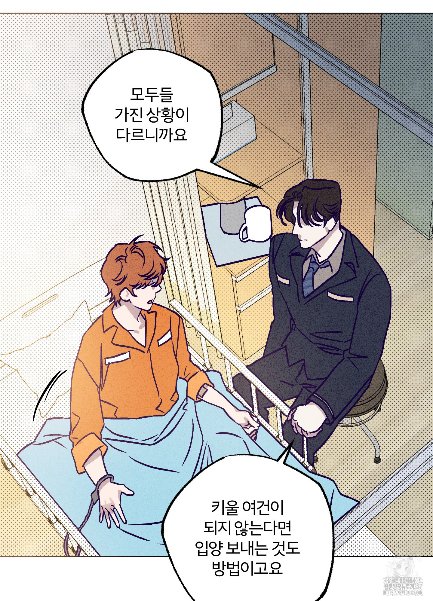 프리즌 블랙퍼스트 12화 74