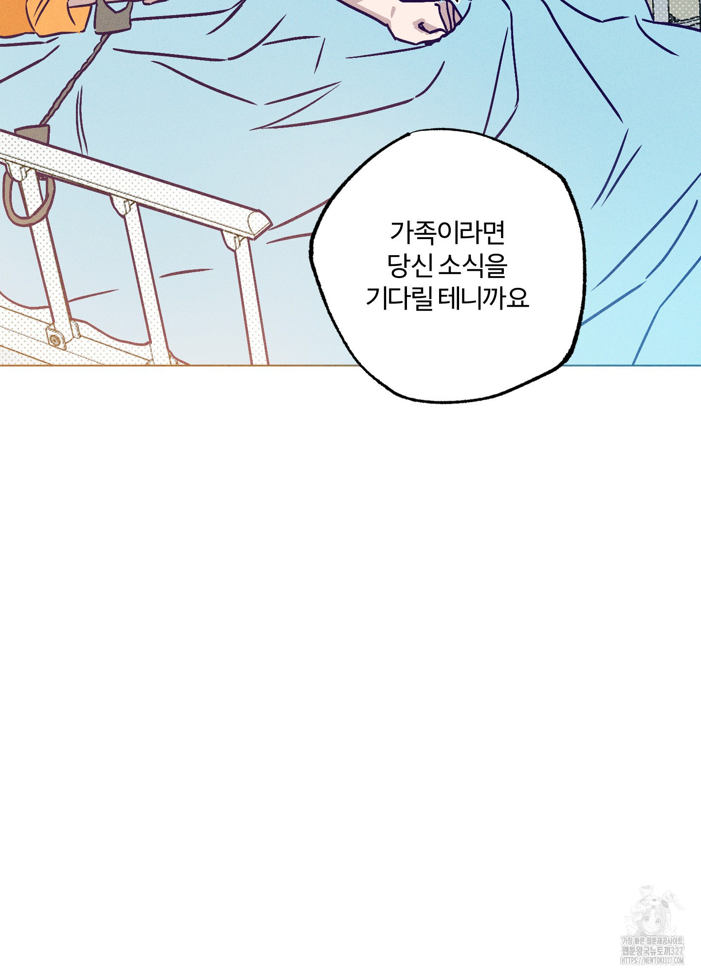 프리즌 블랙퍼스트 12화 79