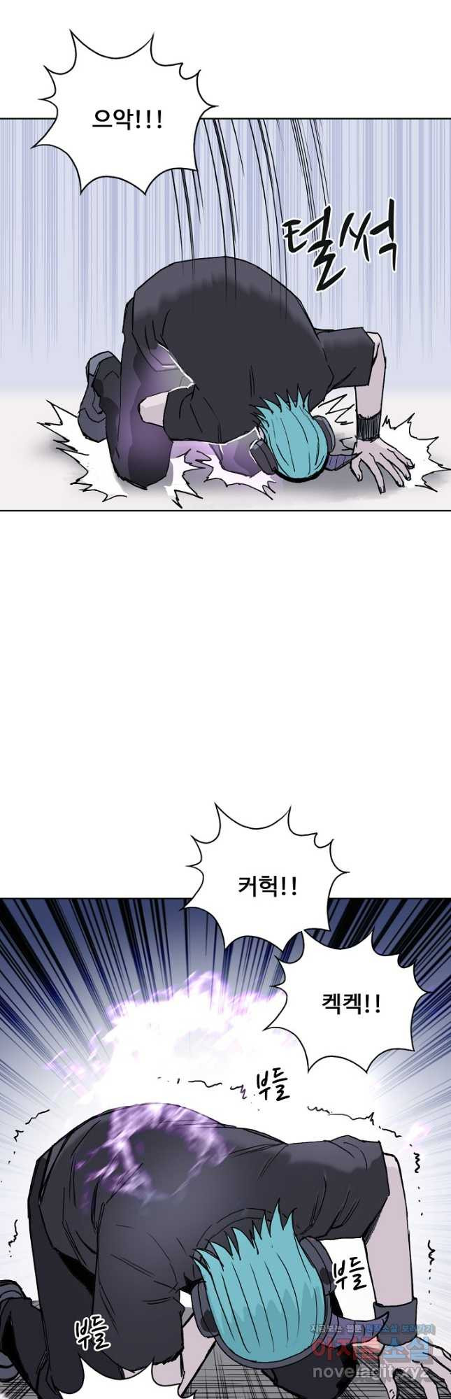 슈퍼 큐브 358화 7
