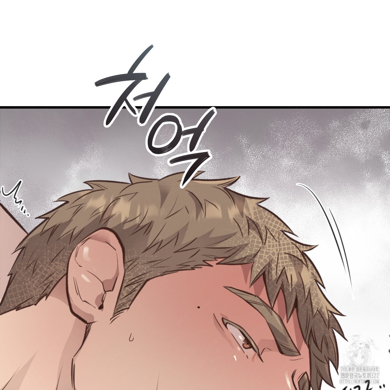 허니 베어 34화 10