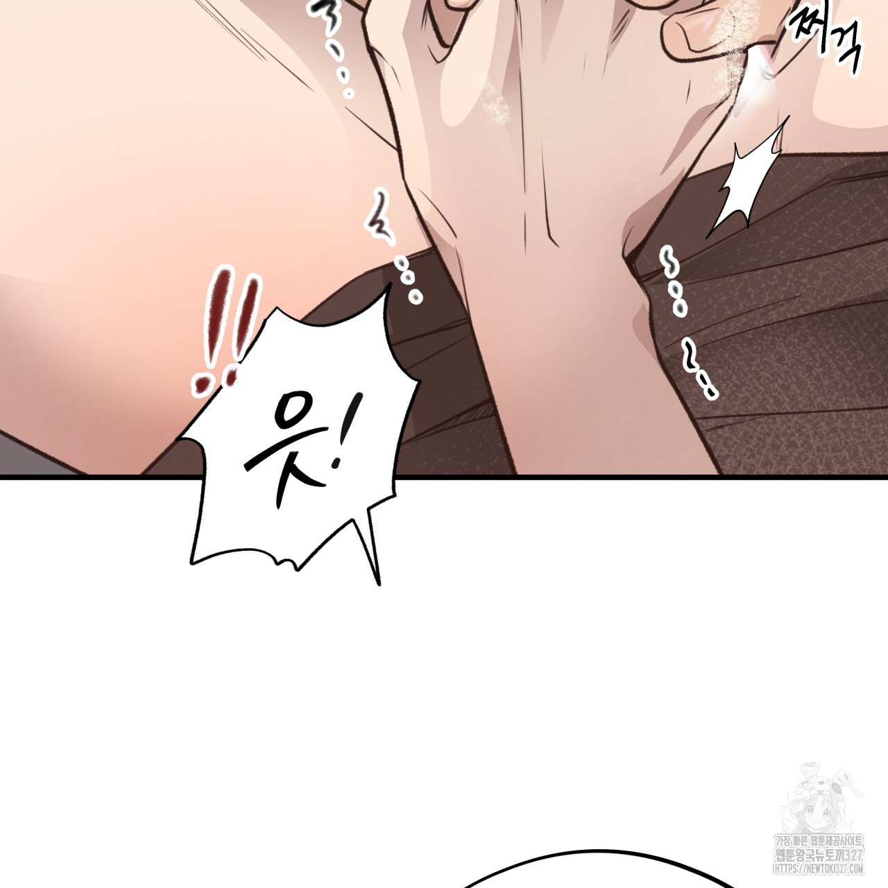 허니 베어 34화 16