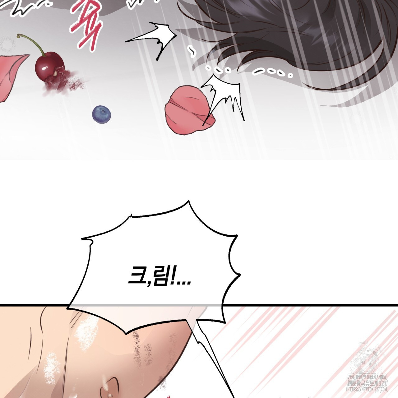 허니 베어 34화 28