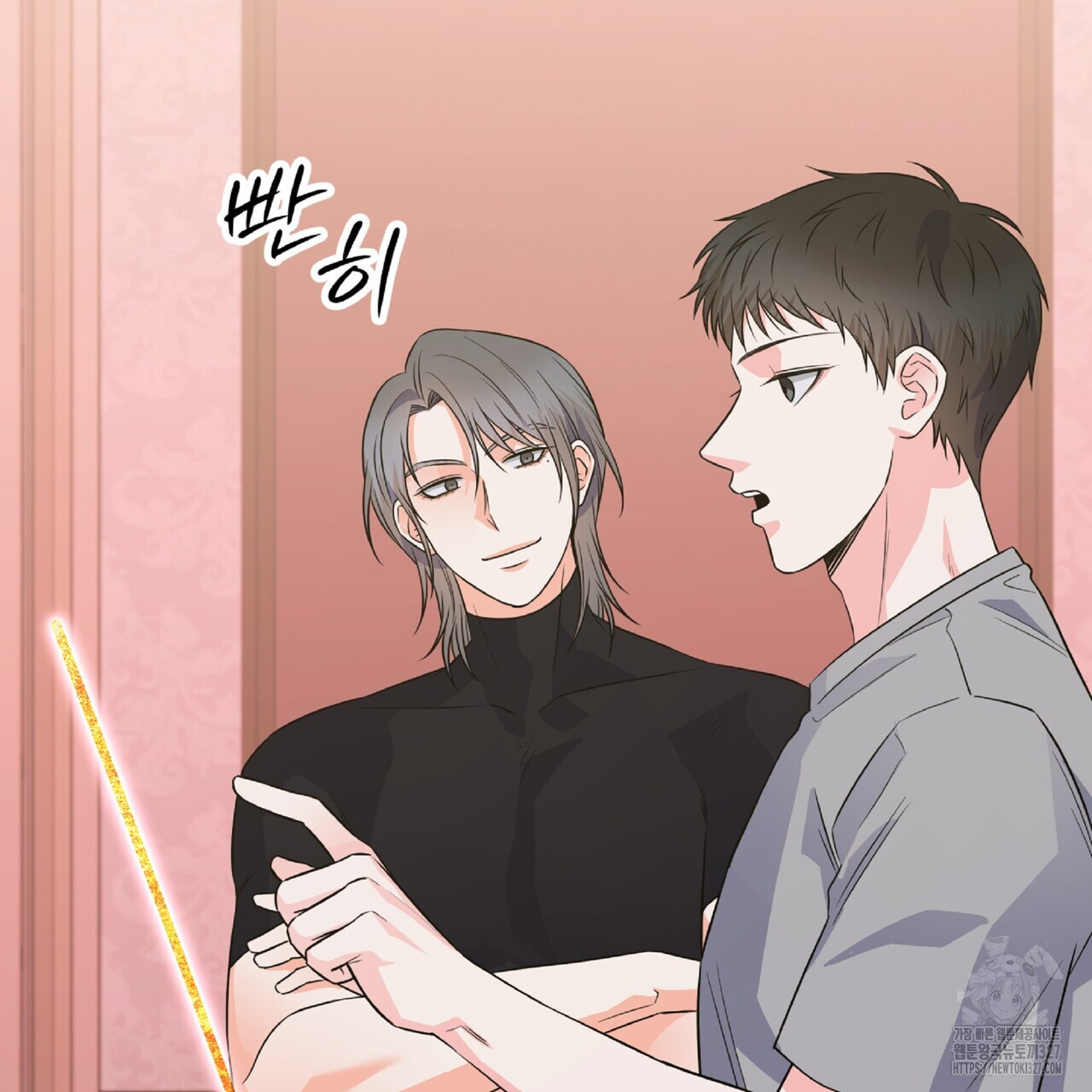 혐오 만세 특별 외전 1화 52