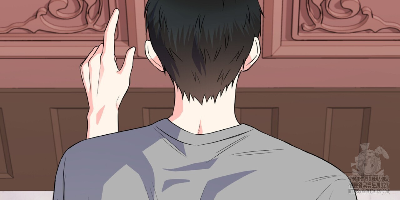 혐오 만세 특별 외전 1화 63