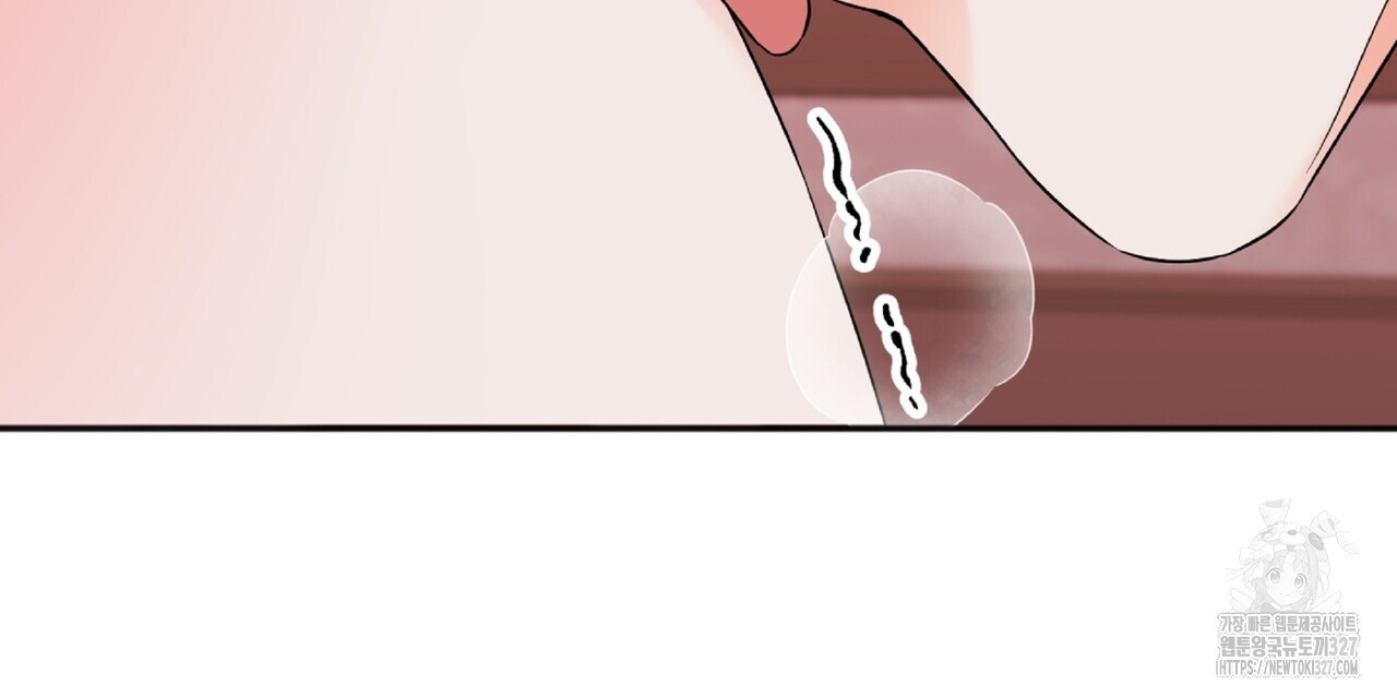 혐오 만세 특별 외전 1화 147