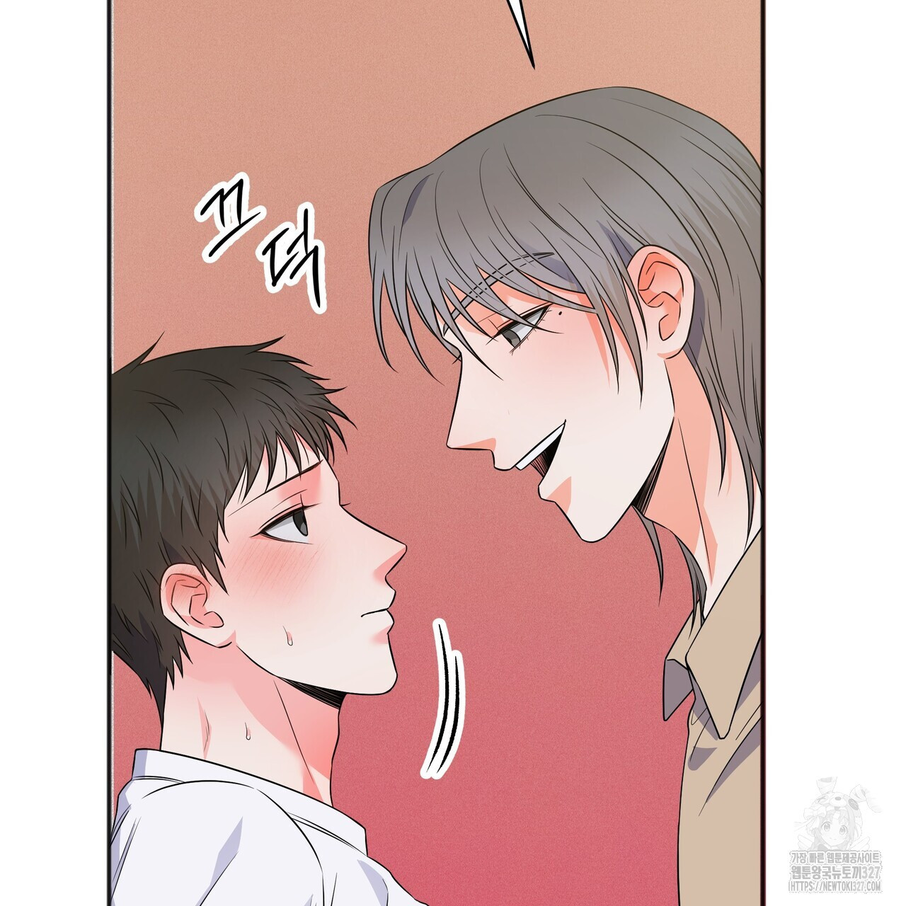 혐오 만세 특별 외전 1화 179