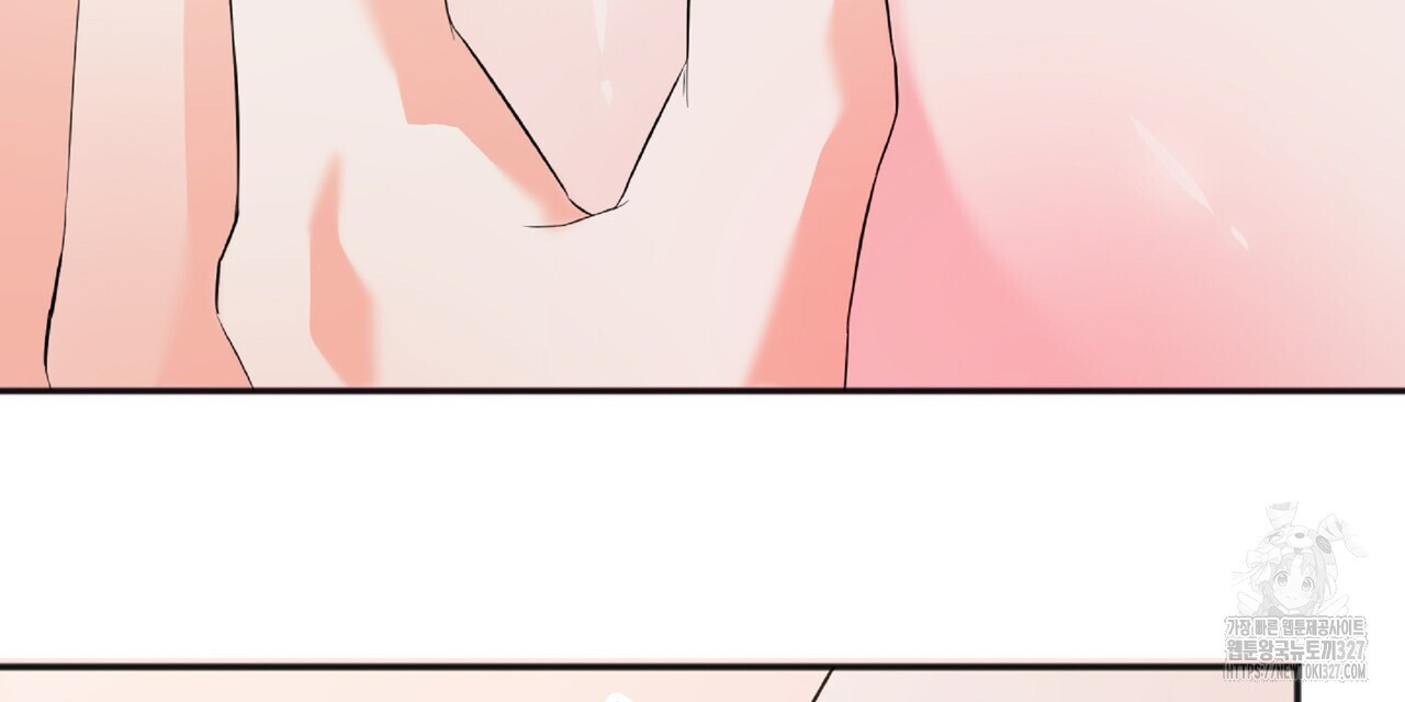 혐오 만세 특별 외전 1화 183