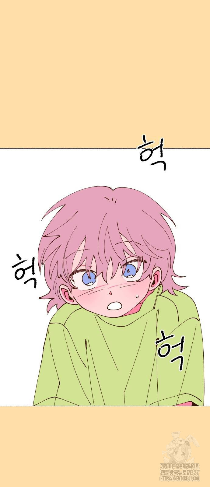 그렇게 물거품이 되어도 4화 18