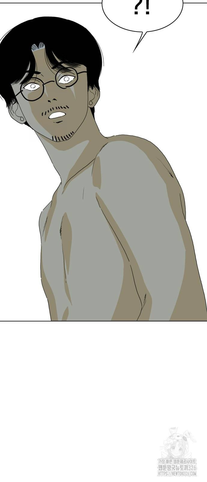 펜홀더 32화 9