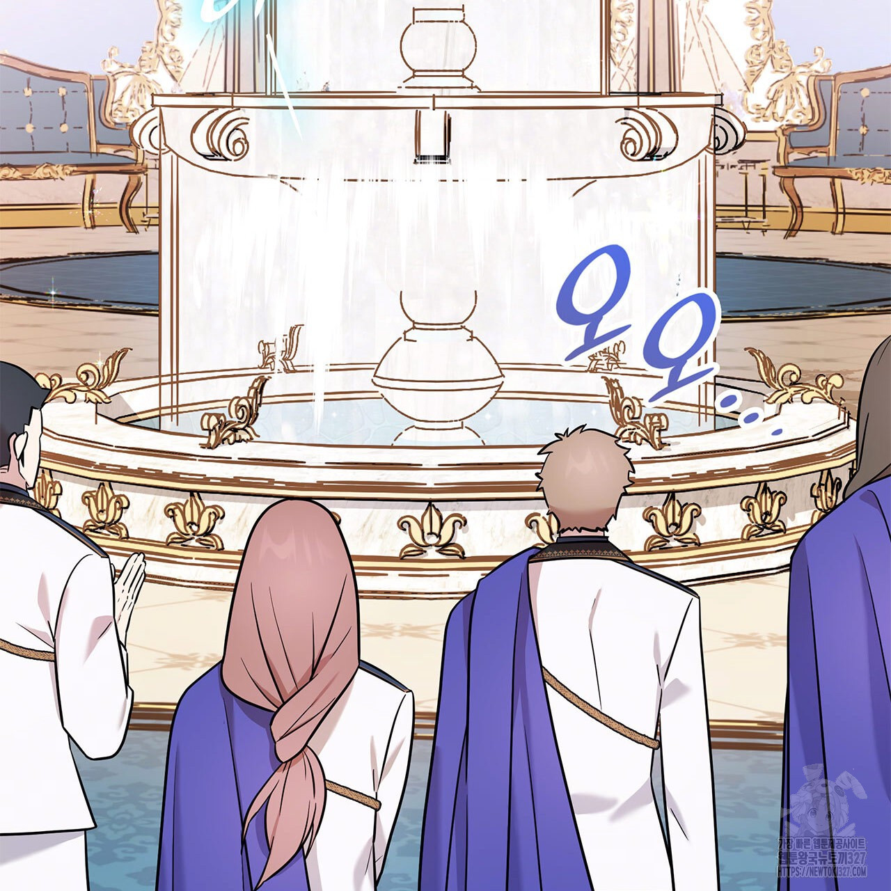 같이가용 5화 190