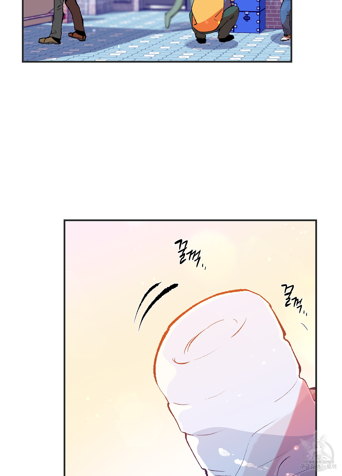 창문 속 남자 1화 3