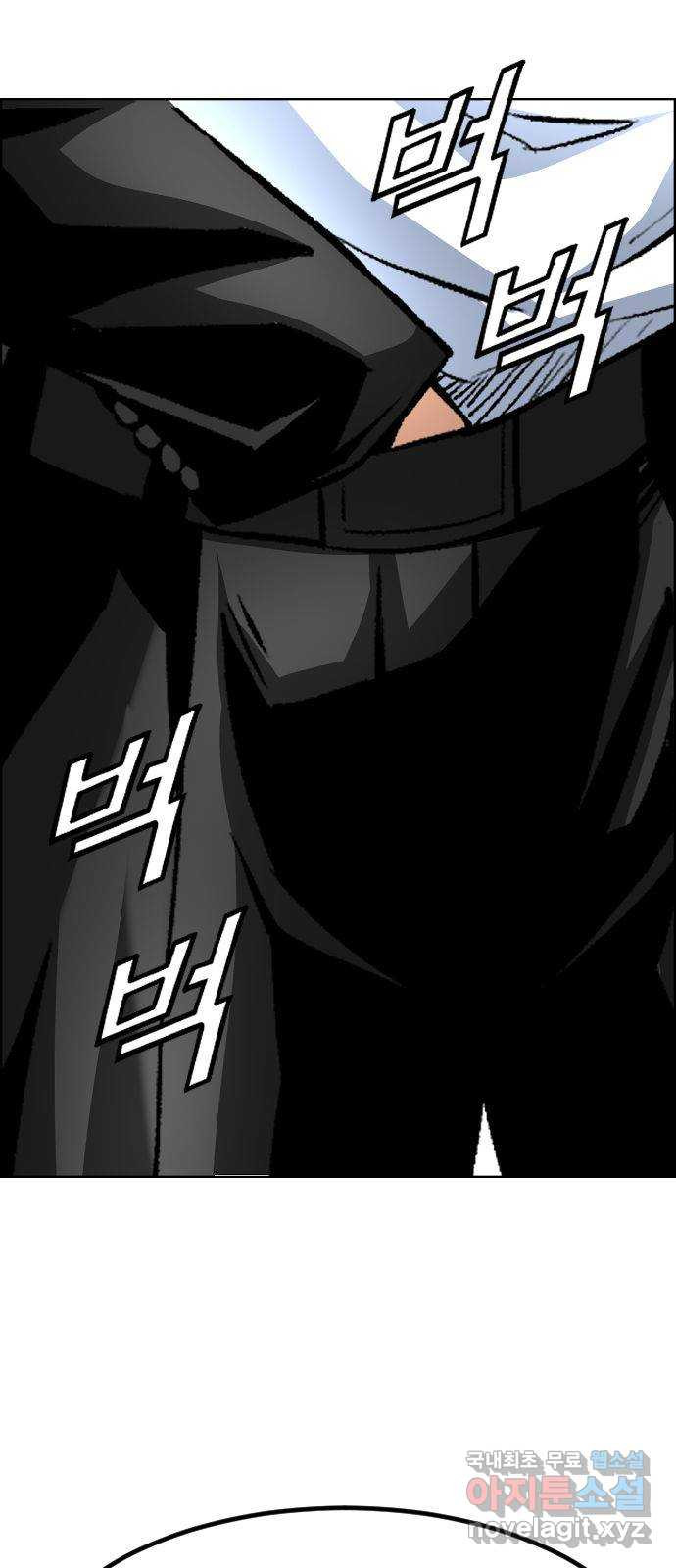 돌아온 쿠쿠짱 24화 더 이상의 자세한 설명은… 13