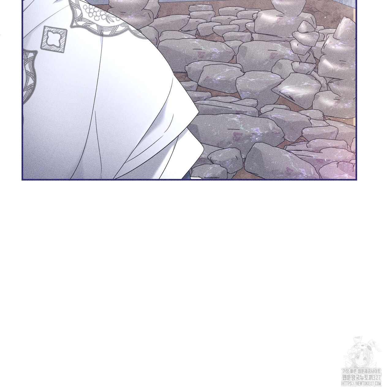 륜의 반려 31화 173