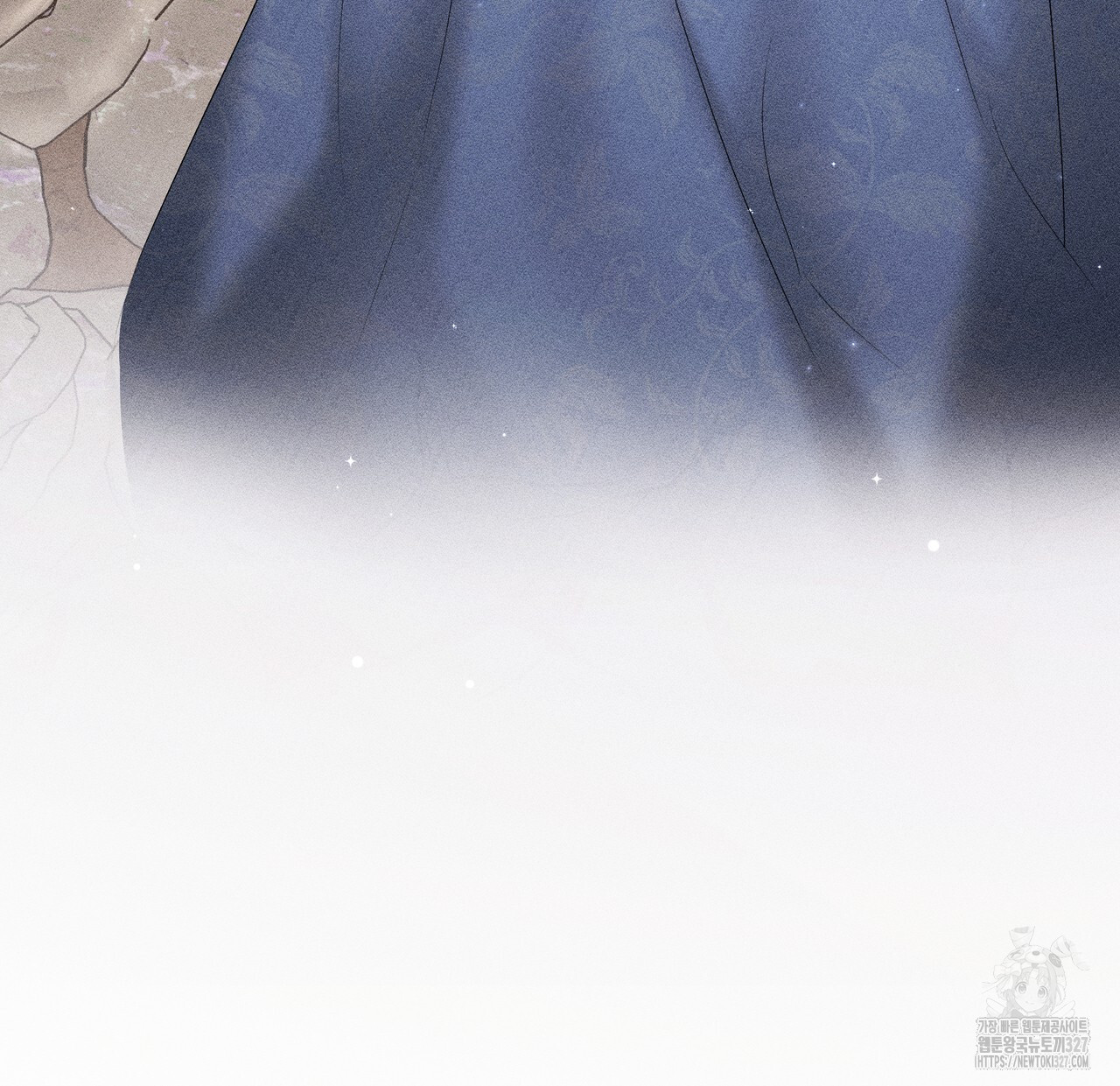 륜의 반려 31화 189