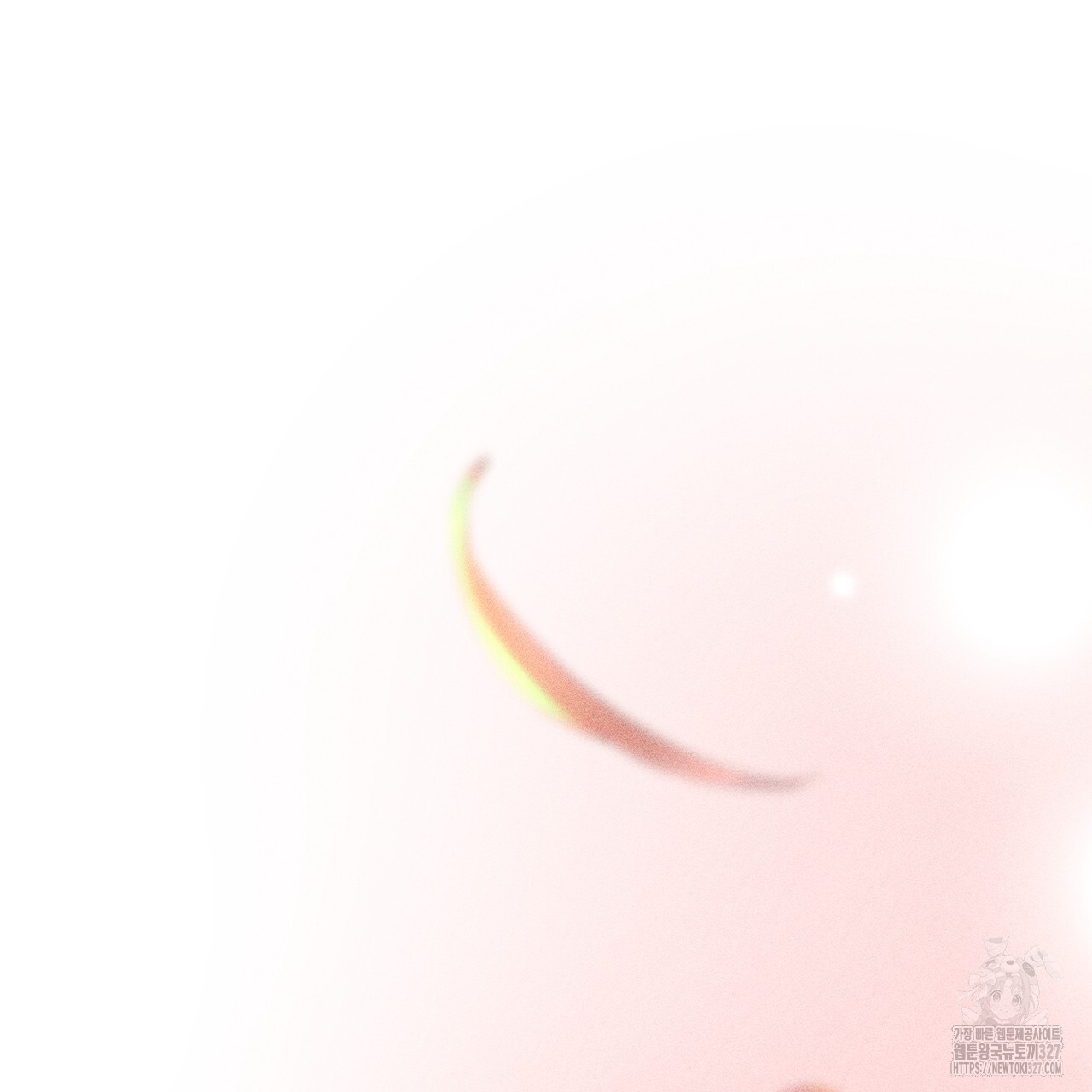 륜의 반려 31화 200