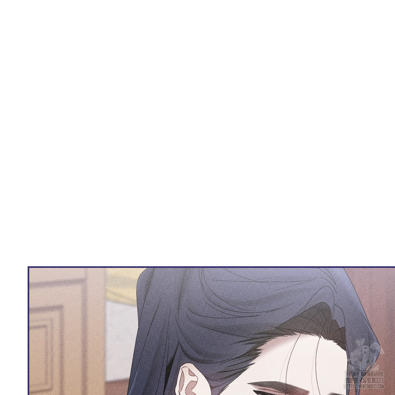 륜의 반려 31화 214