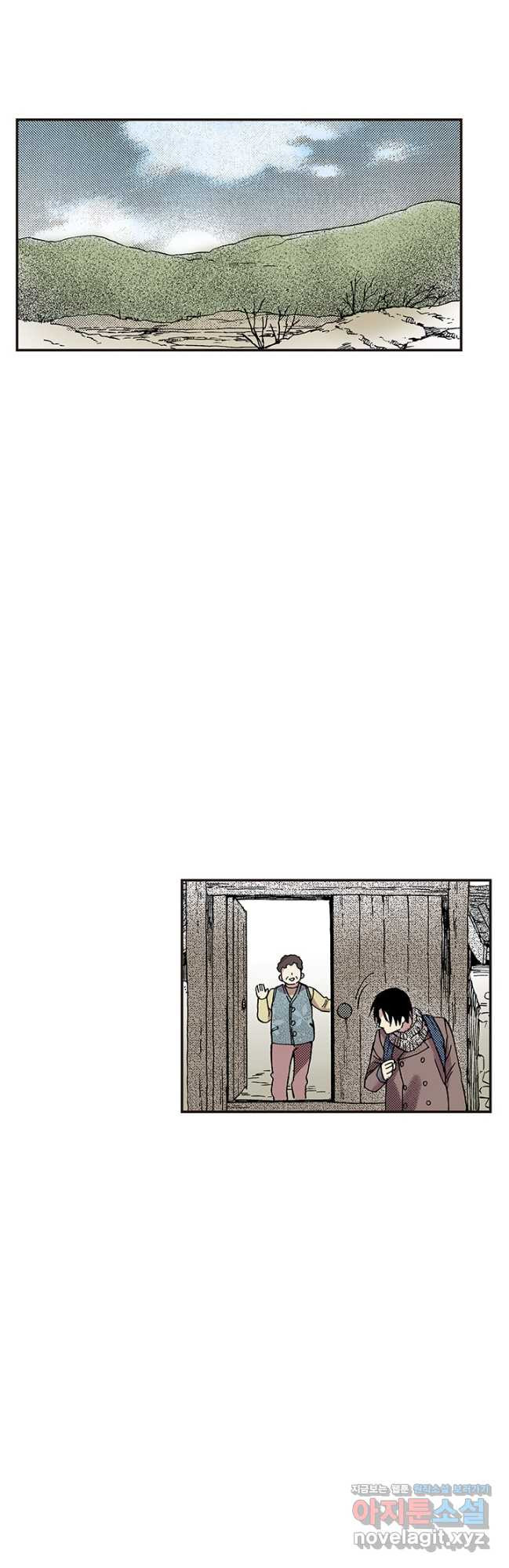 복원가의 집 312화-의뢰157(하) 14