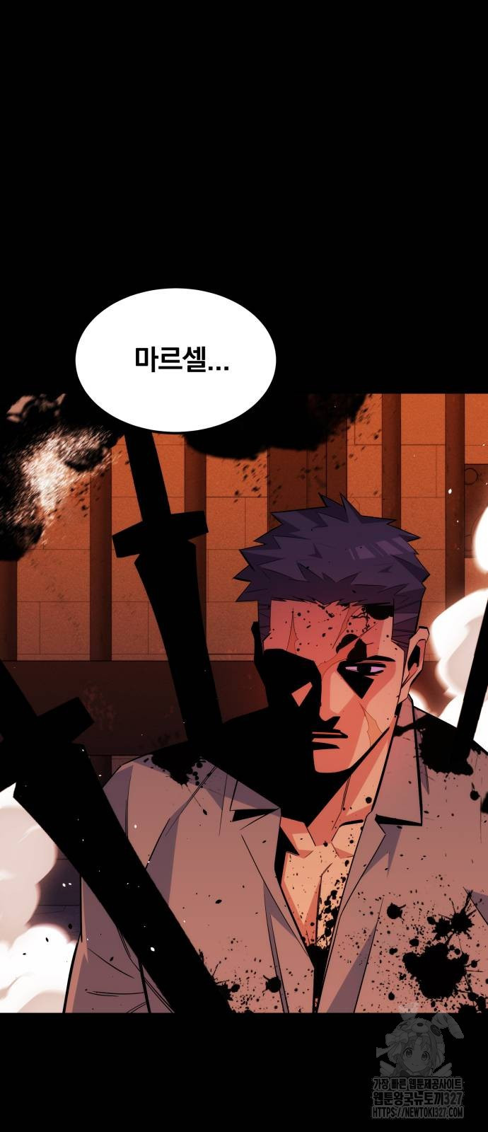 분신으로 자동사냥 85화 5