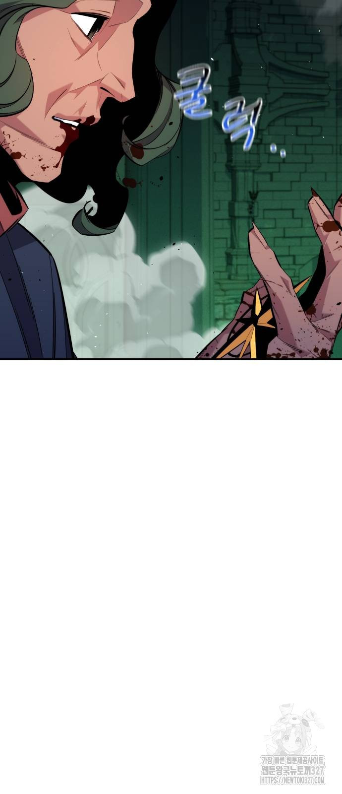 분신으로 자동사냥 85화 44