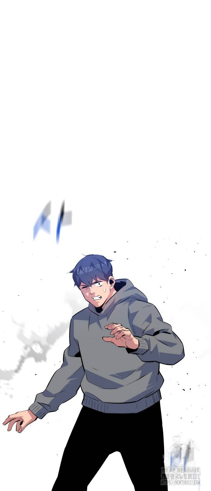 분신으로 자동사냥 85화 104