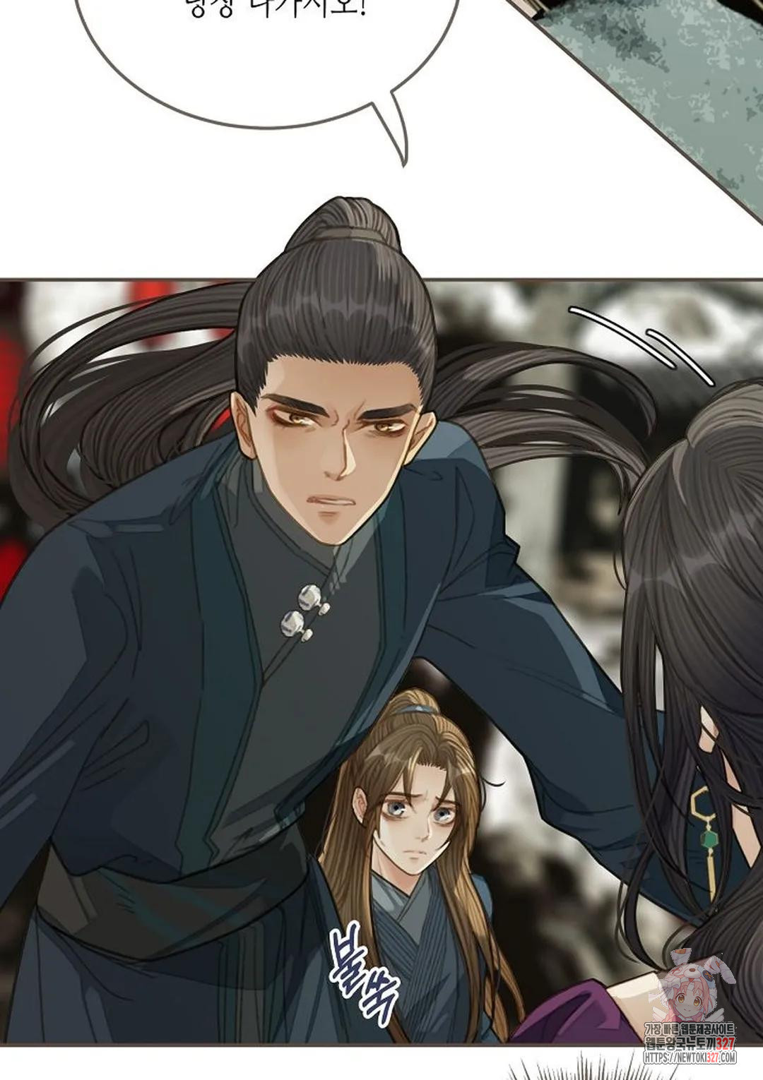 그 남자가 대신 시집간 사정 33화 3