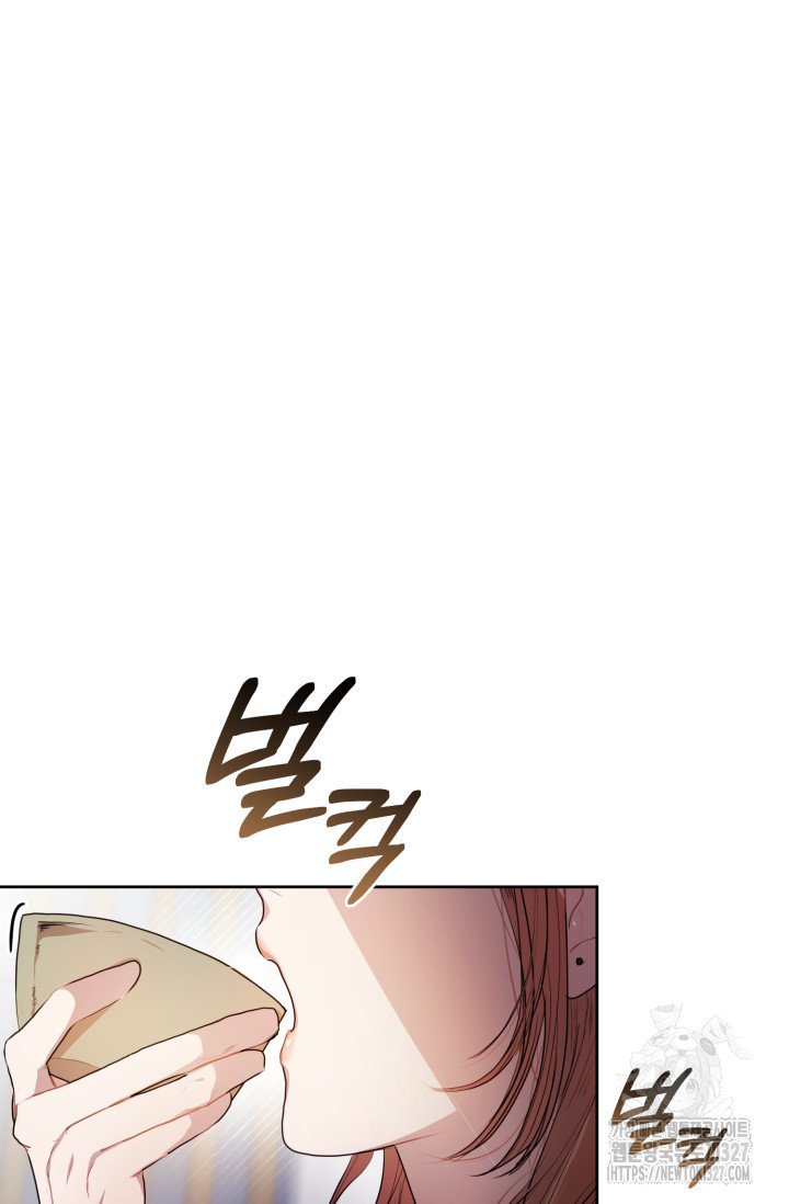 아주 작은 방울 7화 49