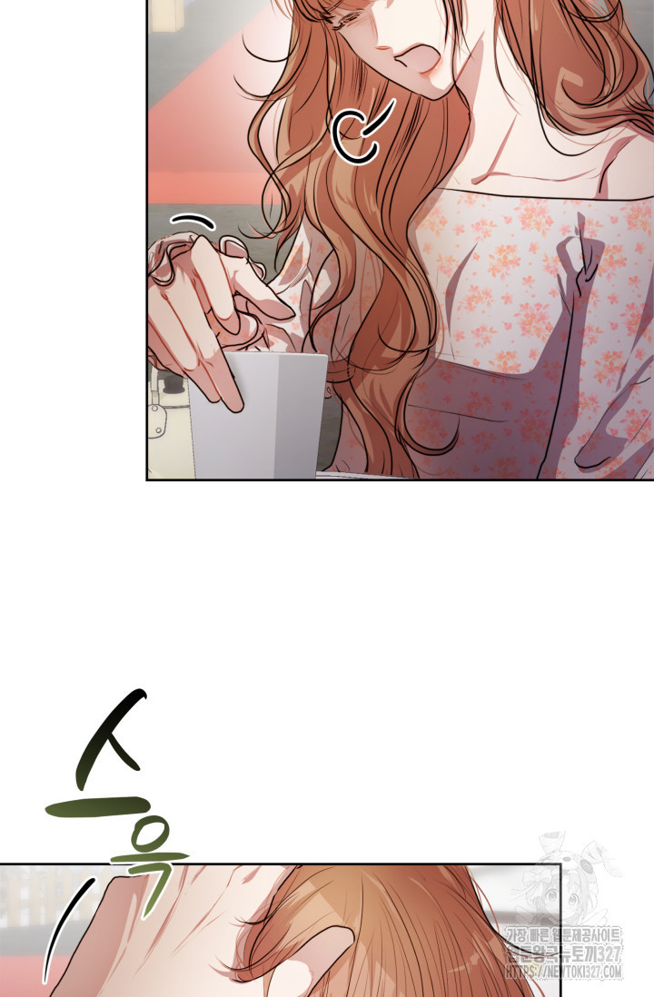 아주 작은 방울 7화 68
