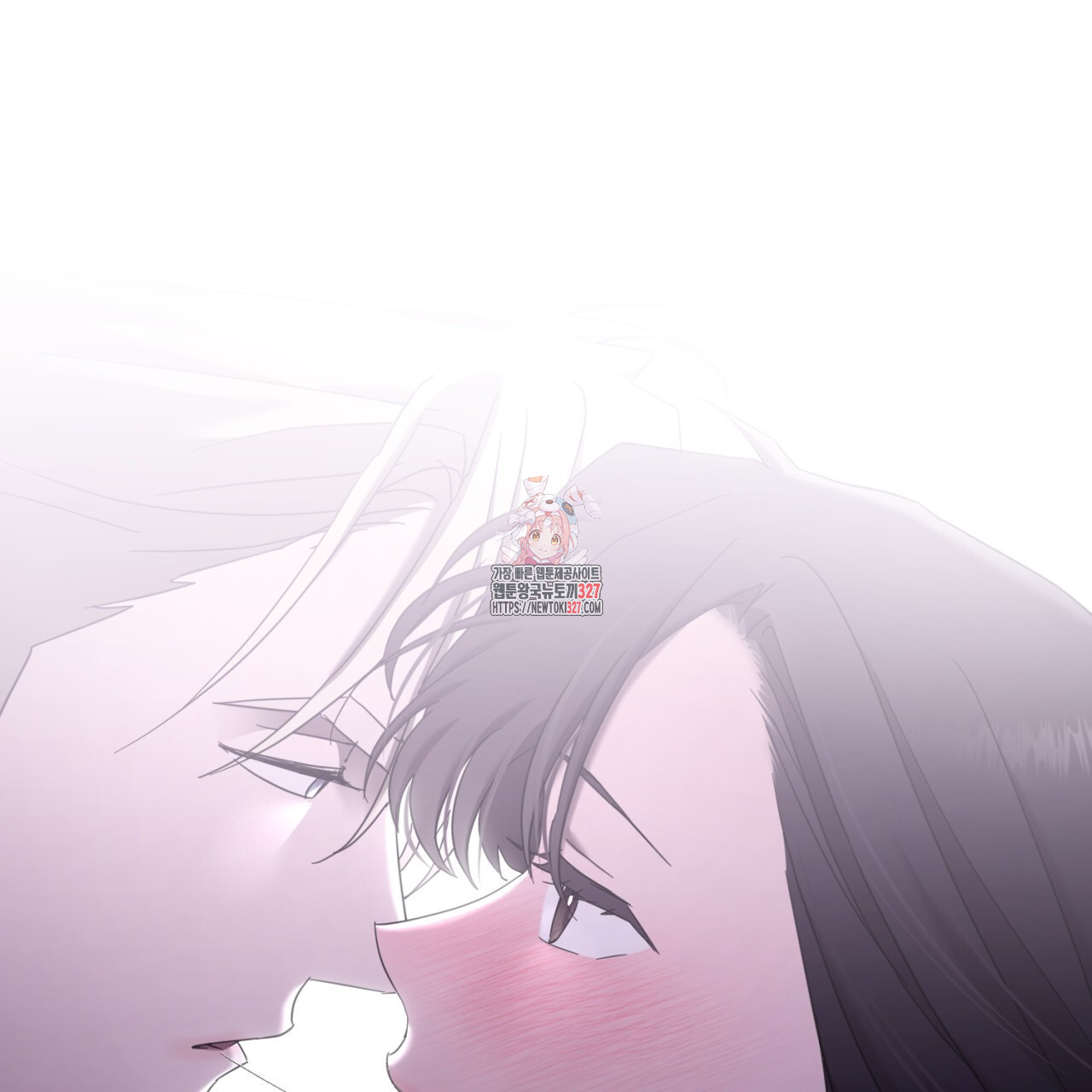 도미넌트 캐슬 12화 1