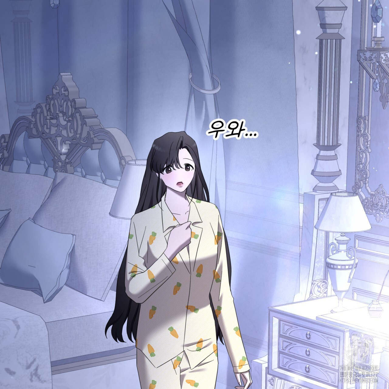 도미넌트 캐슬 12화 19