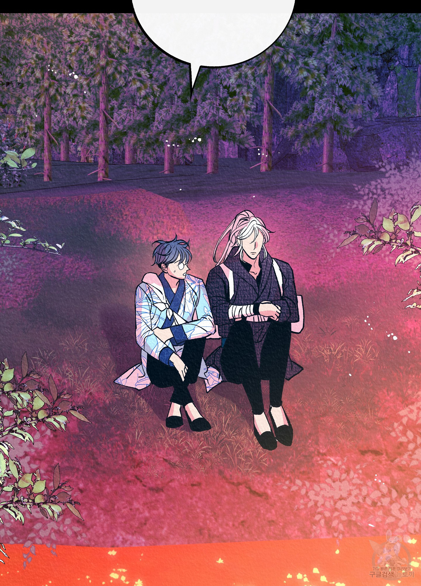 수라의 연인 101화 18