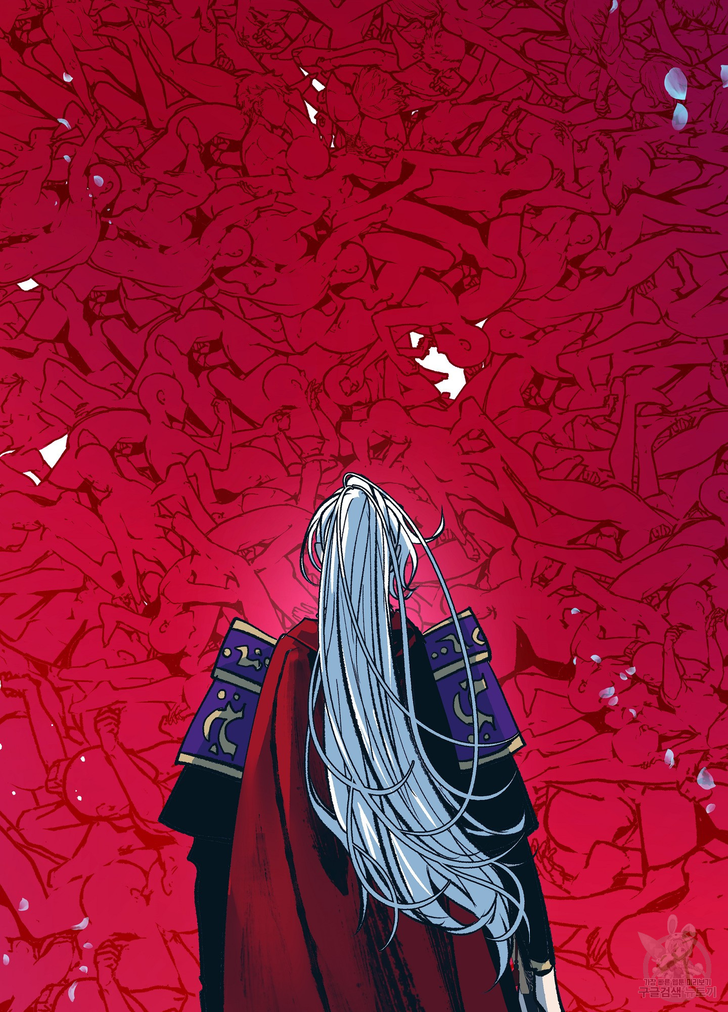 수라의 연인 101화 82