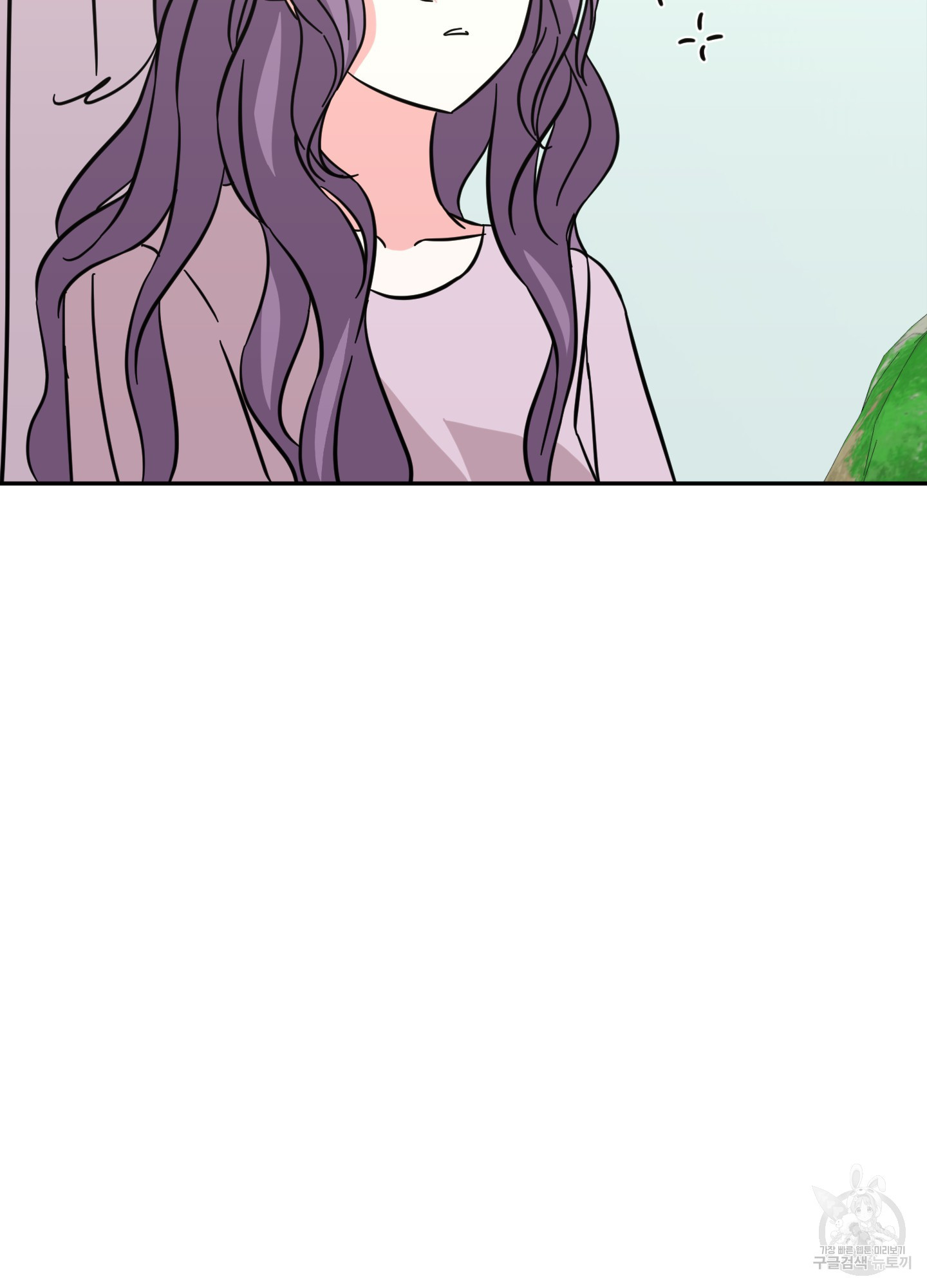 드레스가 아니면 싫어?! 5화 5