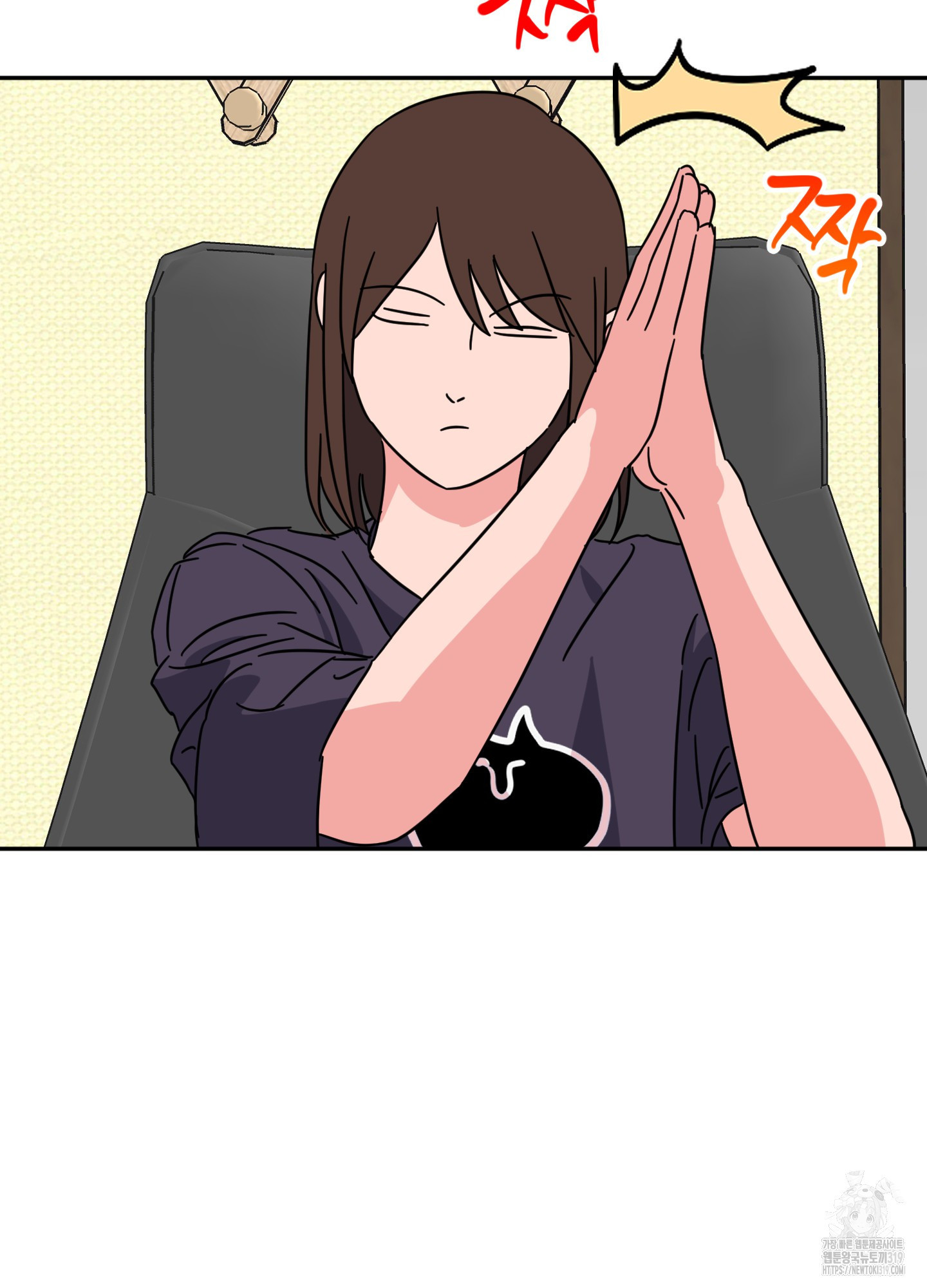 드레스가 아니면 싫어?! 16화 5