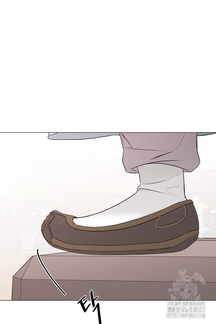 계집종은 도망친다 1화 21