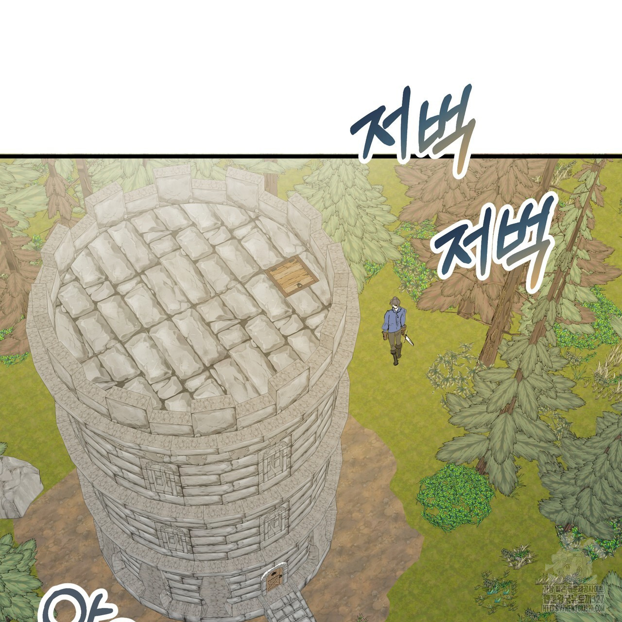 가짜 여동생을 원하면 47화 25
