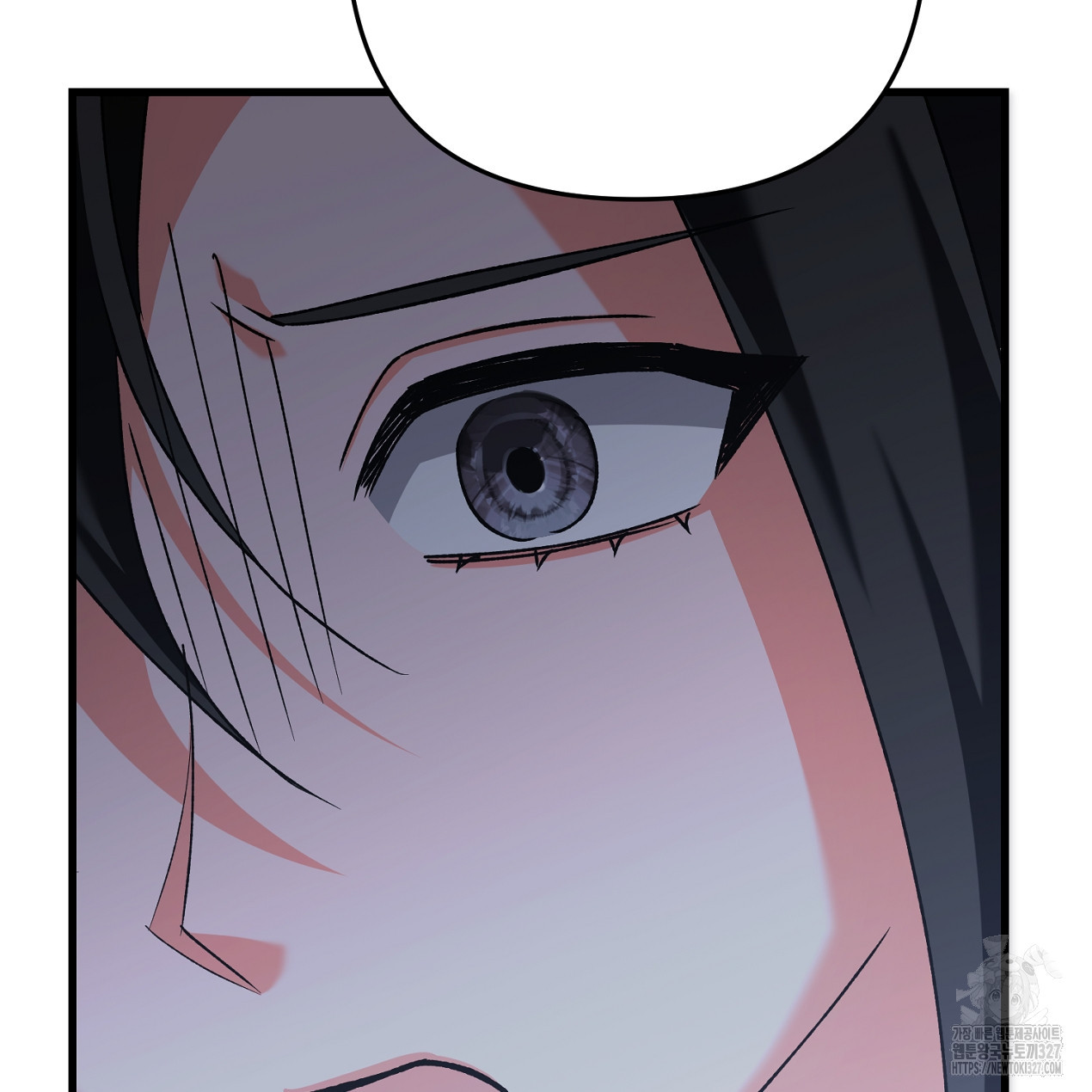 블랙 스톰(Black Storm) 62화 6