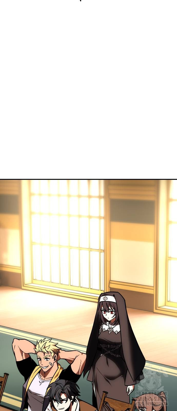 아카데미 플레이어를 죽였다 23화 13